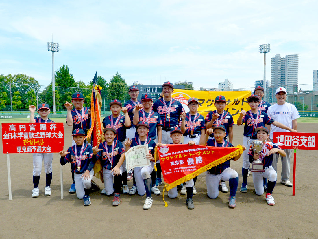 【東京第１代表／２年連続２回目】船橋フェニックス