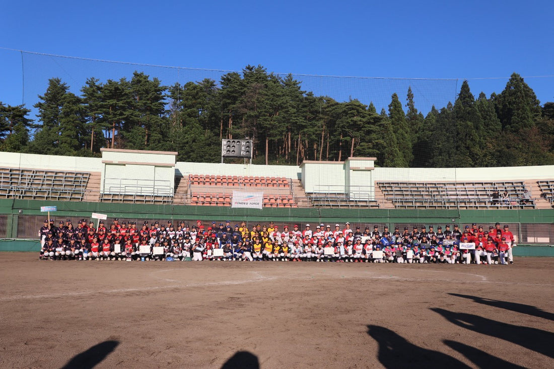 第12回東北女子軟式野球交流秋田大会