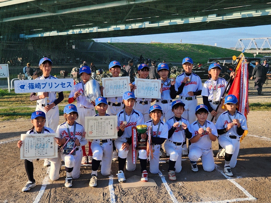 第21回江戸川区秋季学童女子軟式野球大会