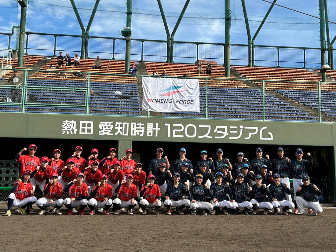 女子軟式野球 高校・大学JAPAN対抗戦