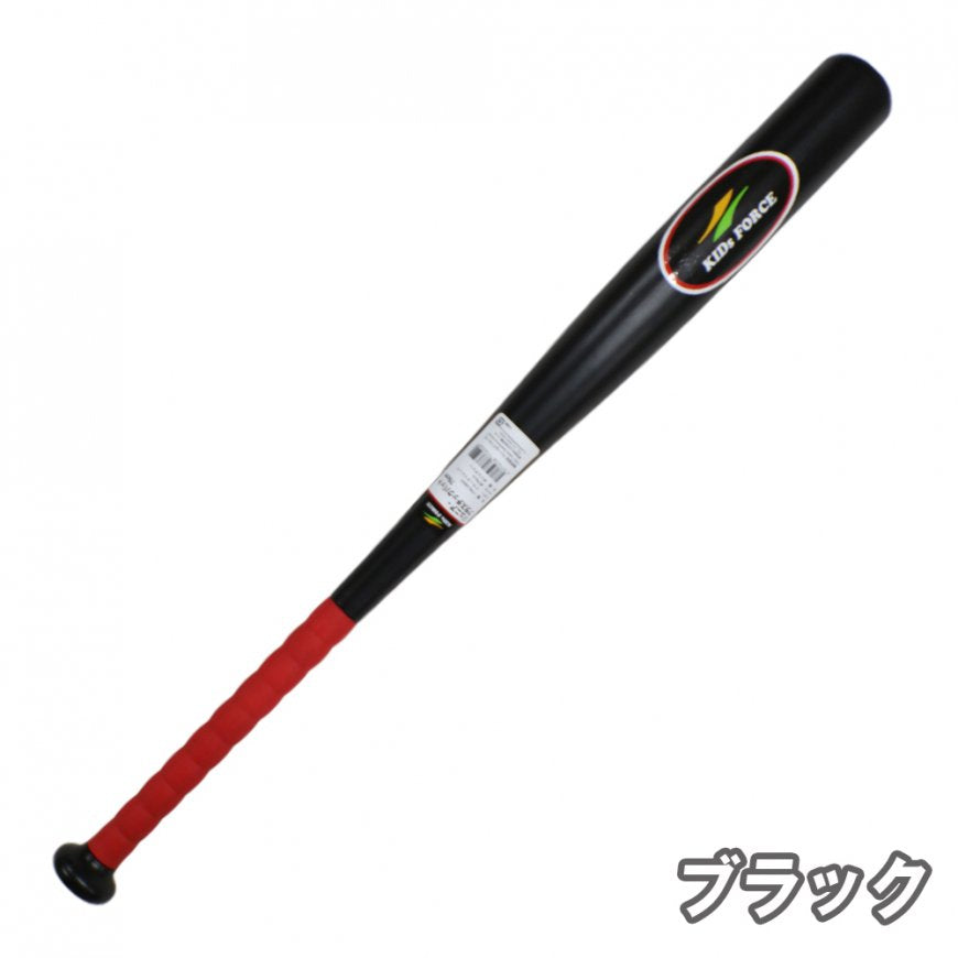 ジュニア・プラスチックバット76cm｜FPB-089N/FPB-090N｜【野球