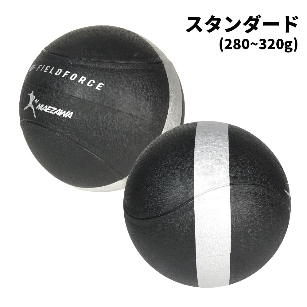 コアスローイングボール｜FWETB-300G/FWETB-400G – 【野球】フィールド 